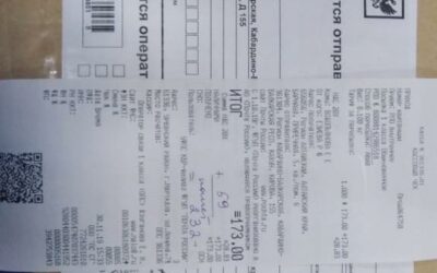 Жертвовать или продавать волосы?