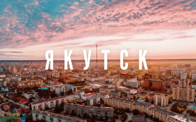 Закуп волос в Якутске | Дорого