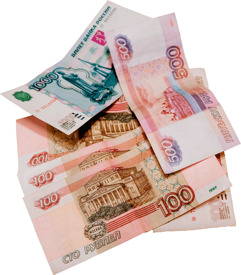 Бонус + 3 тысячи рублей